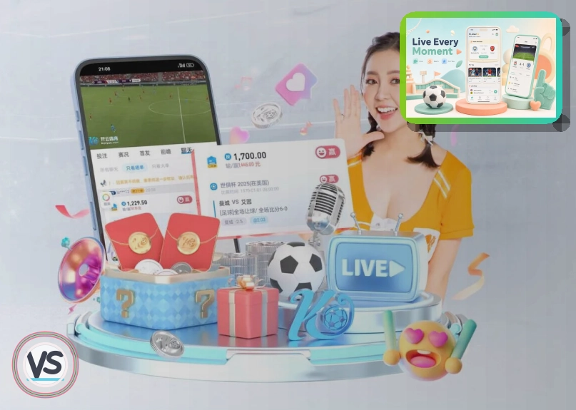 乐鱼网页端登录页面展示